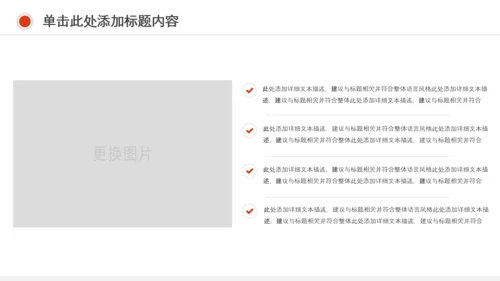 精美水彩钢琴艺术音乐培训PPT模板