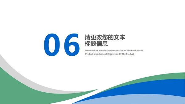 白色简约风大学生大四校园毕业论文答辩PPT模板