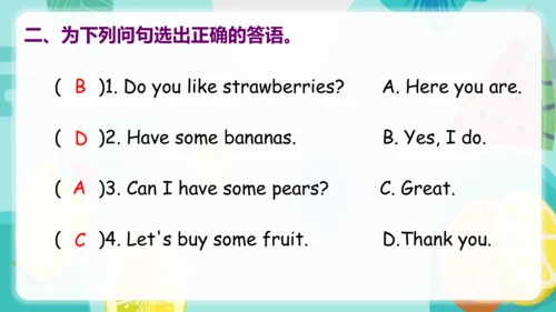Unit 5 Do you like pears？ Part B Let's talk 课件(共33
