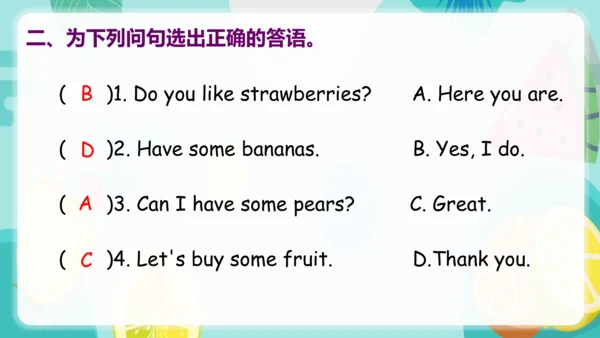 Unit 5 Do you like pears？ Part B Let's talk 课件(共33
