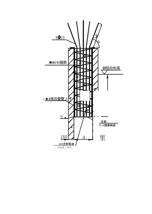 四类桩处理方案