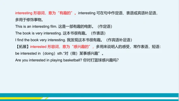 Module 4 Unit 3 教学课件-外语教研版中学英语七年级下