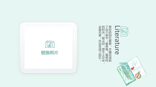 英国伦敦旅游电子相册动态PPT
