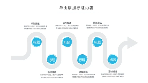 蓝色大气医疗护理医药医院护士述职报告PPT