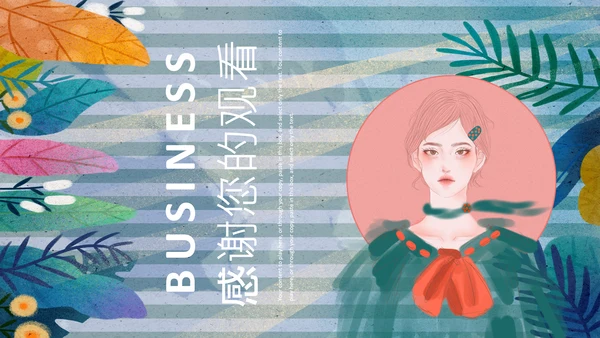 手绘卡通风时装产品宣传推广通用PPT模板
