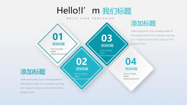 教育行业开题报告毕业答辩动态PPT模板