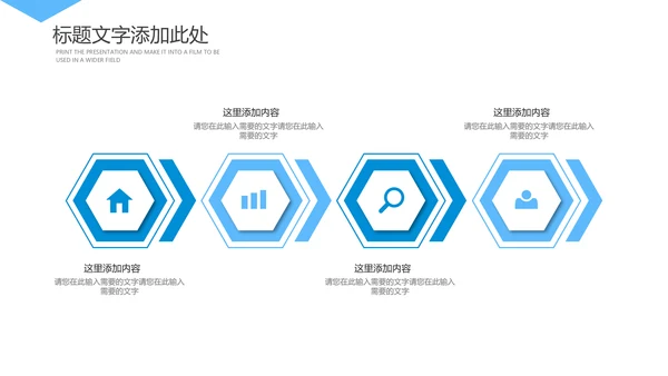 蓝色医学医疗病例报告病例分析PPT
