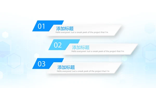 蓝色医疗年终工作总结动态PPT