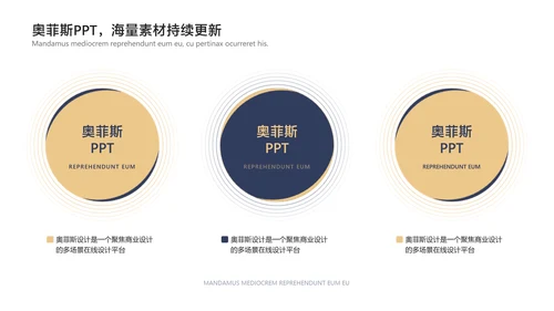 白色简约风企业年度先进团体表彰颁奖