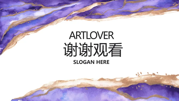 公司品牌策划方案工作总结计划PPT