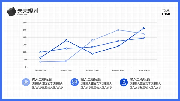 灰色几何图形简约总结汇报PPT模板