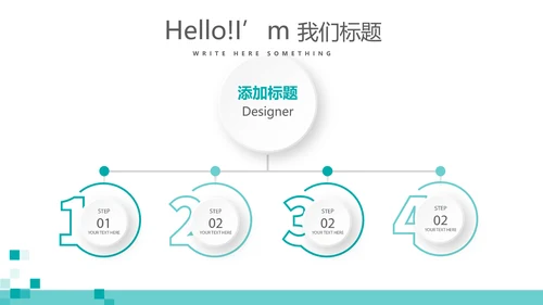 蓝色简约医院介绍动态PPT