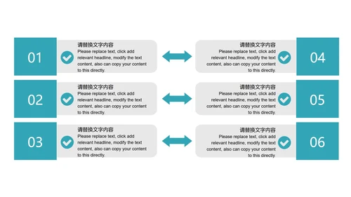 卡通学校教育培训规划汇报PPT模板