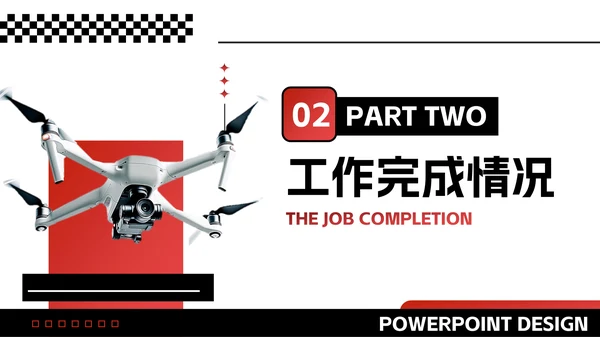黑红色潮流风能源工业竞赛路演PPT模板