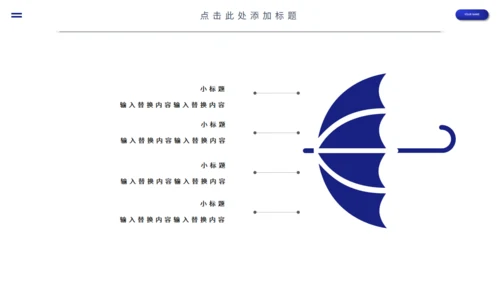 VR项目简介产品介绍通用PPT模板