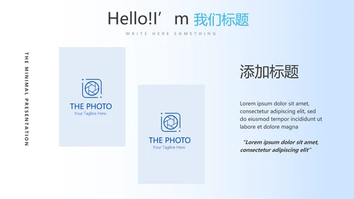 蓝色智慧健康医疗动态PPT