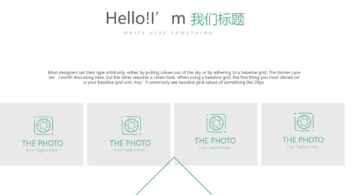 绿色清新简约大方医疗医药代表工作汇报动态PPT