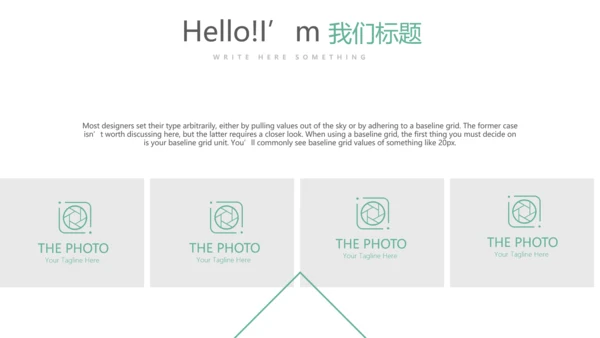 绿色清新简约大方医疗医药代表工作汇报动态PPT