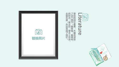 英国伦敦旅游电子相册动态PPT
