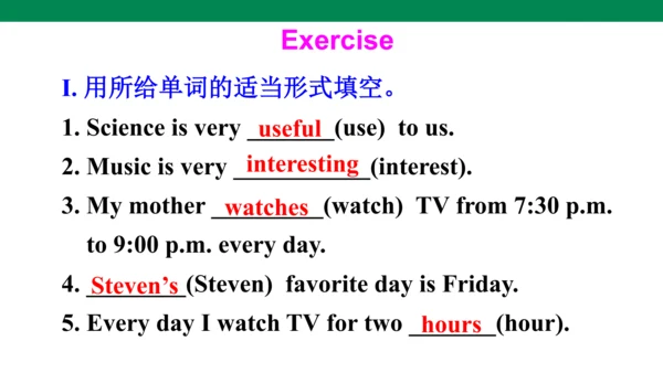 Unit 9 Section B(3a-Self Check)课件（新目标七年级上册 Unit 9 