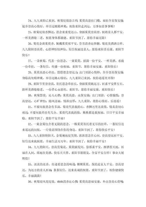 说说自己作文300字汇编五篇