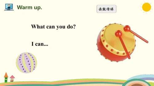 Unit 4 What can you do Part B Let's learn课件(共25张PP