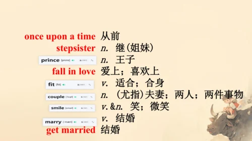 Unit6 SectionA Grammar focus 课件（人教八下Unit6 An old m