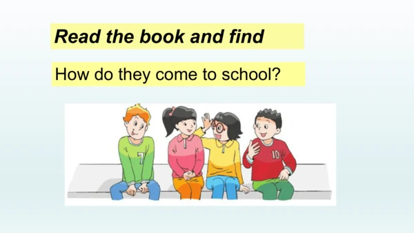 【牛津译林版】小学英语五年级下册 Unit 2 How do you come to school 