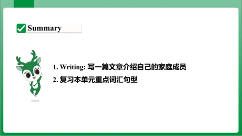 Unit 2  Section B 3a~Self Check 课件+内嵌视频【人教七上Unit 2