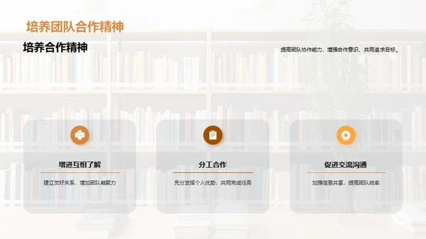 学科竞赛全攻略