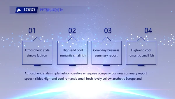 蓝色签约仪式启动大会战略合作策划PPT模板