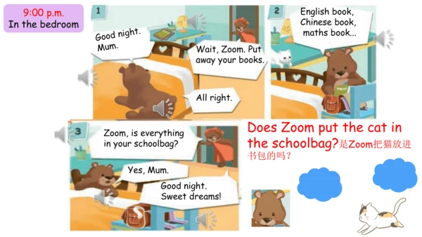 Unit 2 My schoolbag-Story time（课件）-2024-2025学年人教PE