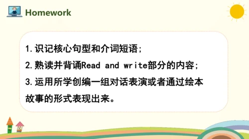 Unit 1 How can I get there Part B  Let's check & L
