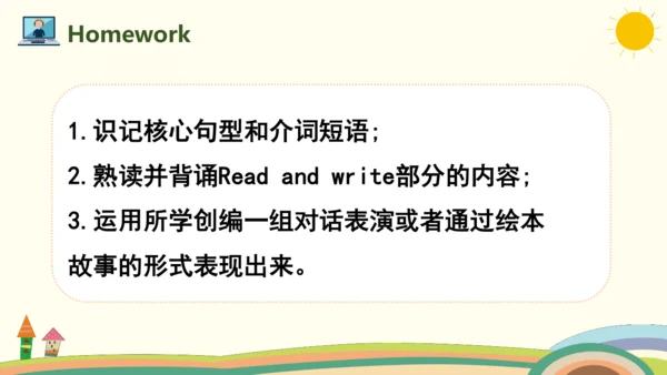 Unit 1 How can I get there Part B  Let's check & L