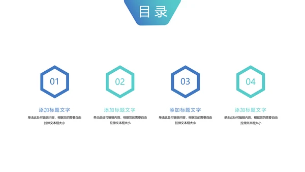 唯美时尚青年文明号工作总结汇报PPT模板
