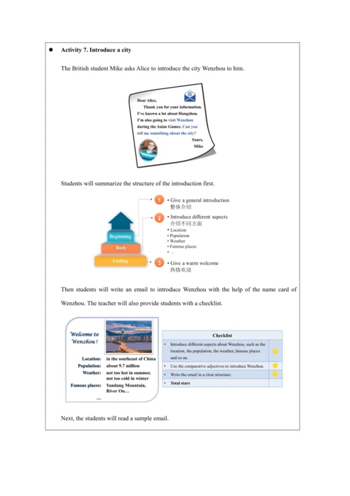 Unit 3 Language practice (1)-教学设计