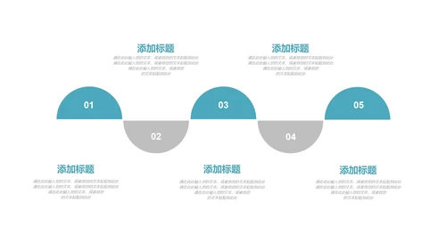 蓝色几何风公司产品营销策划方案PTPPT模板