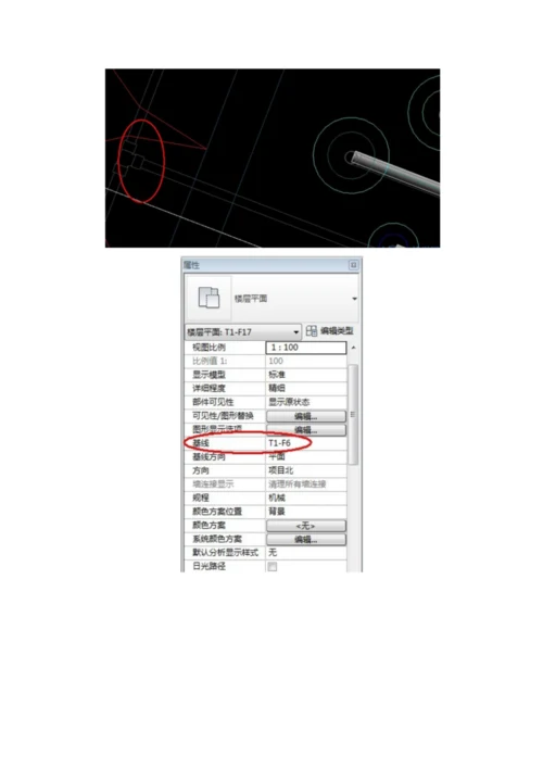 Revit中看不见模型的情况.docx