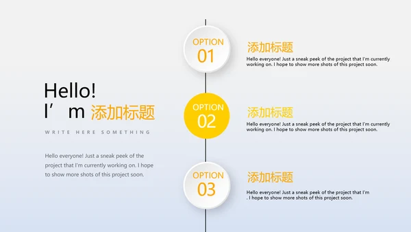 教育行业开题报告毕业答辩动态PPT模板