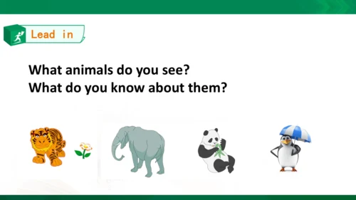 Unit3 Animals Lesson3同步课件