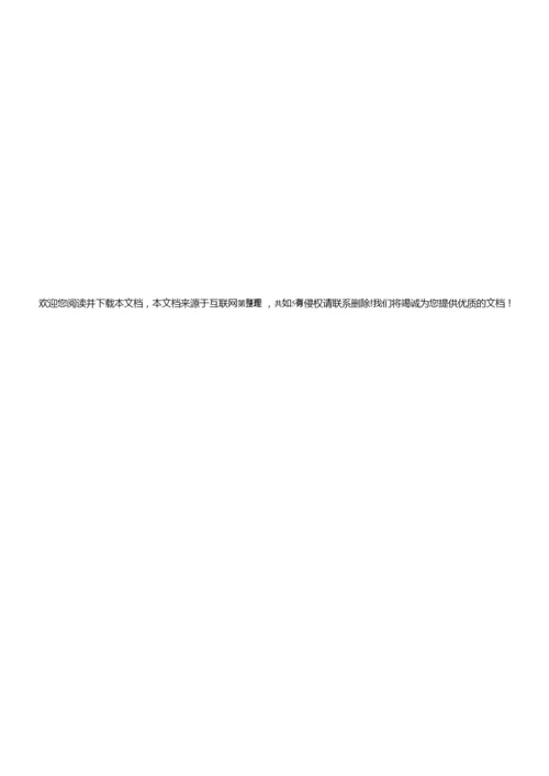 2021新高考全国I卷数学真题8.docx