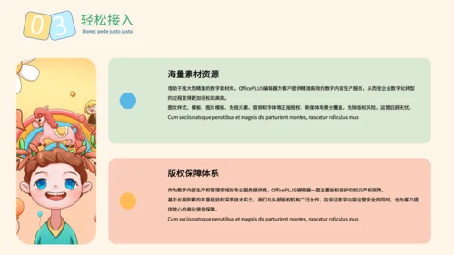 黄色可爱卡通风小学英语课件PPT