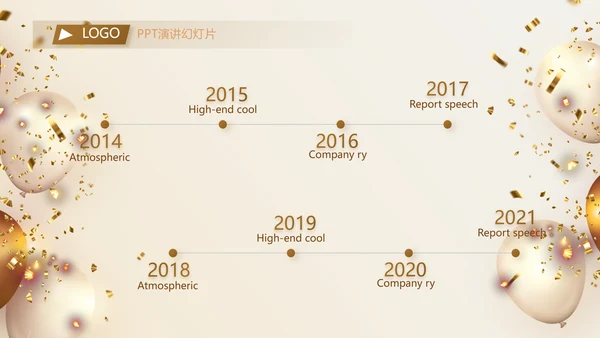 金色大气毕业典礼通用动态PPT模板
