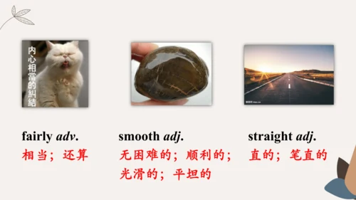Module4 Rules and suggestion Unit 1 You must be ca