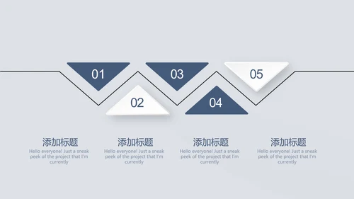 蓝色严谨法律法学动态PPT