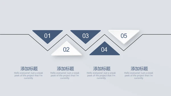 蓝色严谨法律法学动态PPT