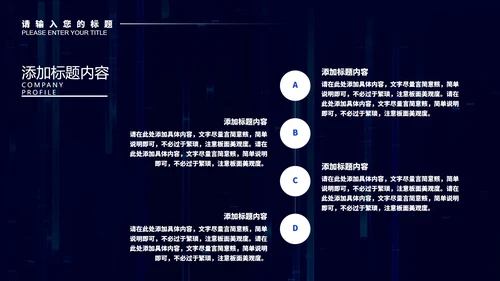 紫色微立体年终总结汇报PPT模板