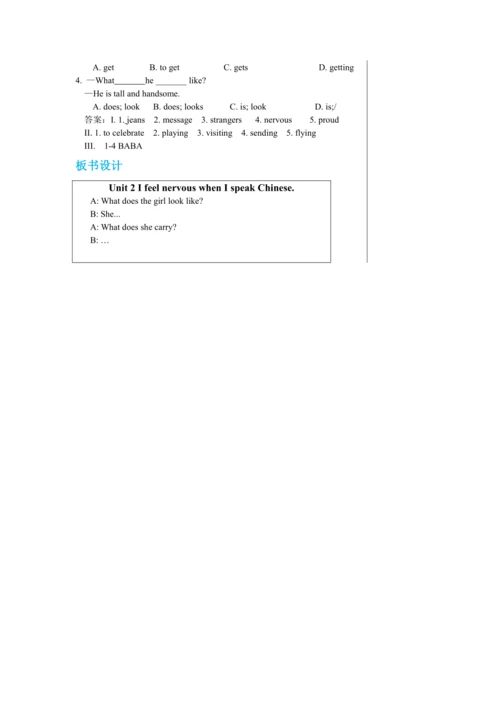 Module 1 Unit 2教学详案