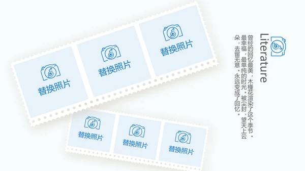 迪拜旅游电子相册动态PPT