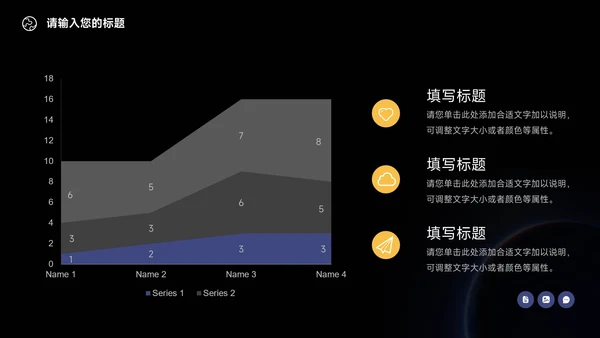 蓝色暗色大气新媒体运营报告PPT模板